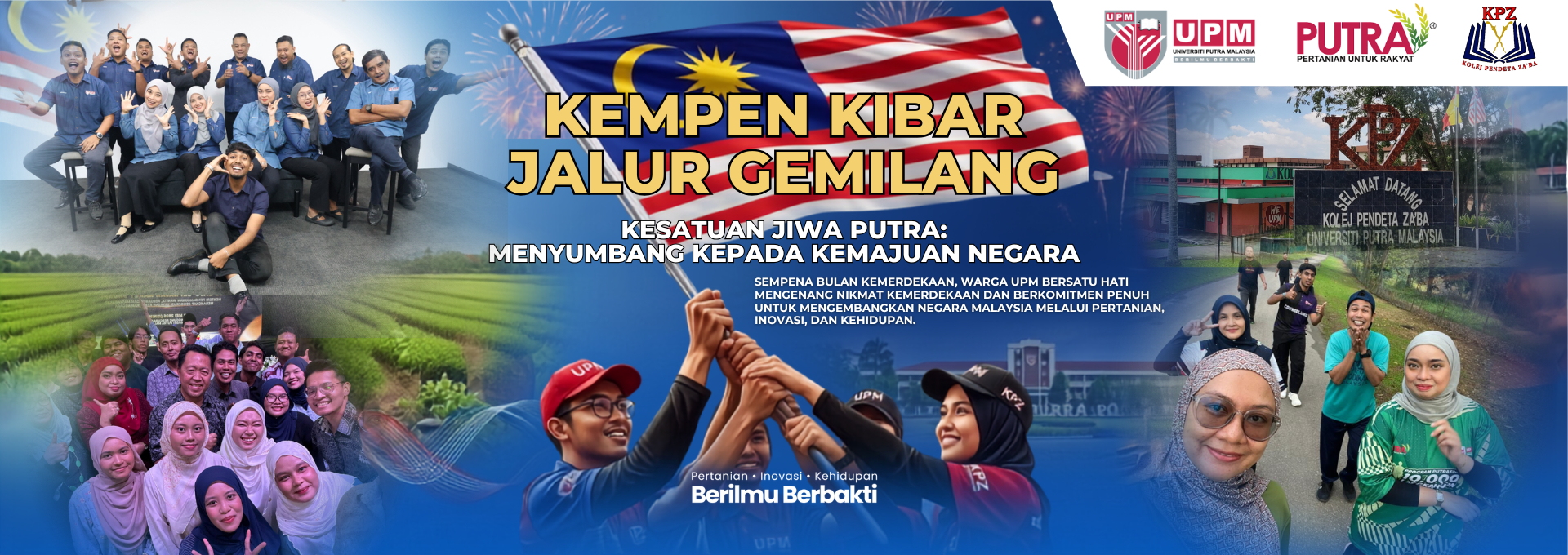 Kibar jalur gemilang